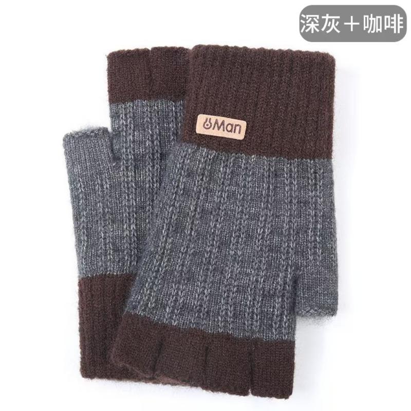 Student half-finger gloves are cold-proof and warm in autumn and winter, piled and thickened half-cut knitted gloves are cold-proof.