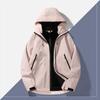 Jacket Men's and Women's Waterproof Graphene Fleece Removable Three-in-one Windproof Outdoor Mountaineering Jacket