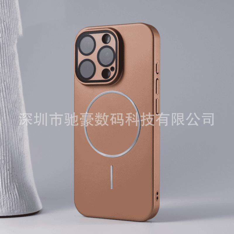 Frosted Fine Ring Magnetic Attraction Is Suitable for iPhone16 Solid Color Skin Feeling Mobile Phone Case Apple 15 Lens All-inclusive High Sense 14.