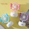 Handheld Mini Fan with Powerful Motor Strong Airflow Low Noise Portable USB Rechargeable Desktop Silent Cooling Fan