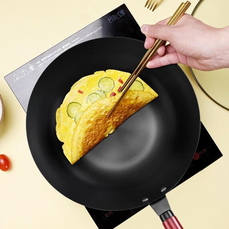 Aishida Feineisen Antihaft-Wok