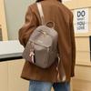 New simple women's backpack fashionable commuter versatile casual backpack large capacity niche student schoolbag