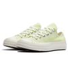 Converse Chuck 1970s Comfortable Daily Low Top Canvas Shoes Women sneakers White Green 564131C