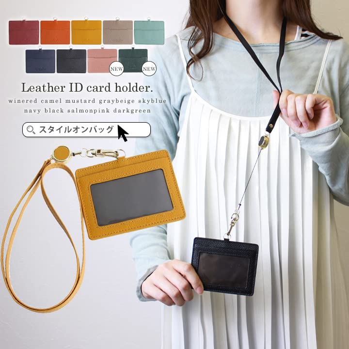 Ausweishalter mit Aufrollmechanismus, Kartenhalter für Herren und Damen, Mitarbeiter-Ausweishalter, Passhülle (Grau Beige) [Gebraucht]