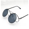 Year Retro Round Sunglasses Large Frame Prince Glasses Men'S And Women'S Metal Flip Sunglasses Double Layer Lenses