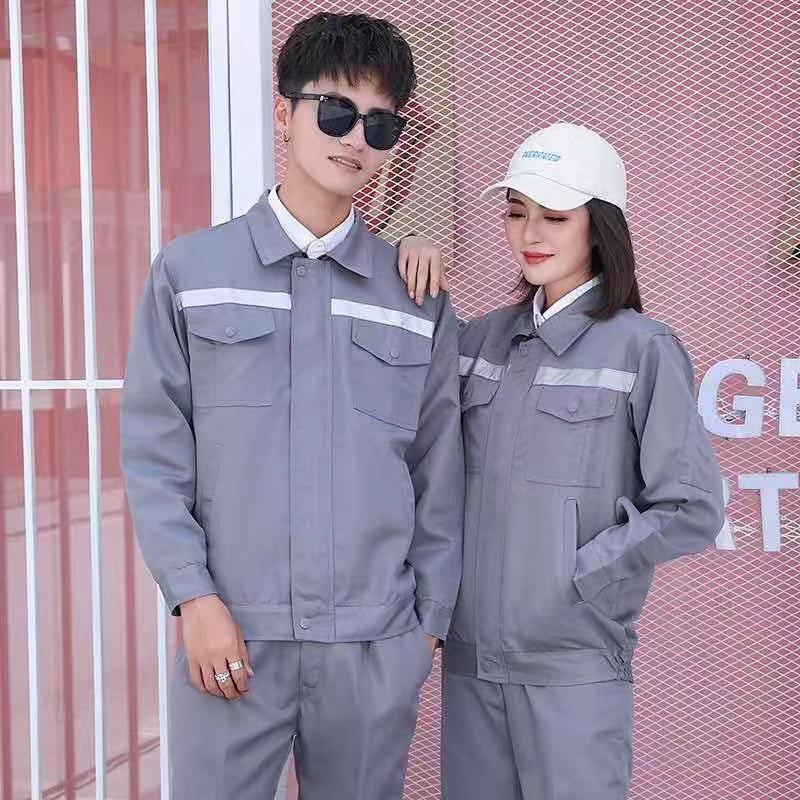 Durable Reflective Workwear Set: Long Sleeve Auto Repair Suit for Spring and Autumn