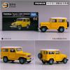 ASJ4   Takara Tomy Tomica Premium 04 Toyota Land Cruiser Alloy car Model Replica Series Christmas Children Gifts Boy Toys