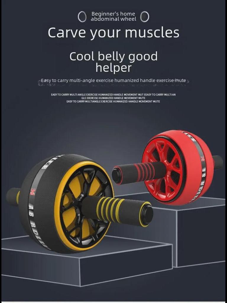 Automatic Rebounding Ab Wheel for Men & Women - Quick Ab Muscle Trainer & Home Fitness Roller