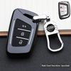 JAC Car Series Key Cover: Fashionable, Personalized Remote Control Shell with Buckle Design