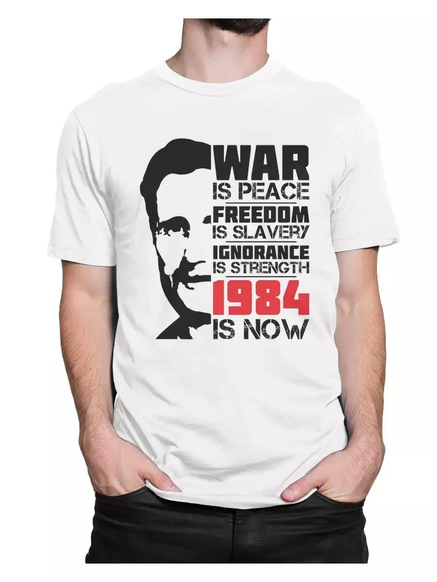 T-shirt with print Eisbrecher 2XL