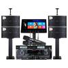 Songchuan SP2 Home KTV & Theater Speaker System CN Plug (adapter Included)
