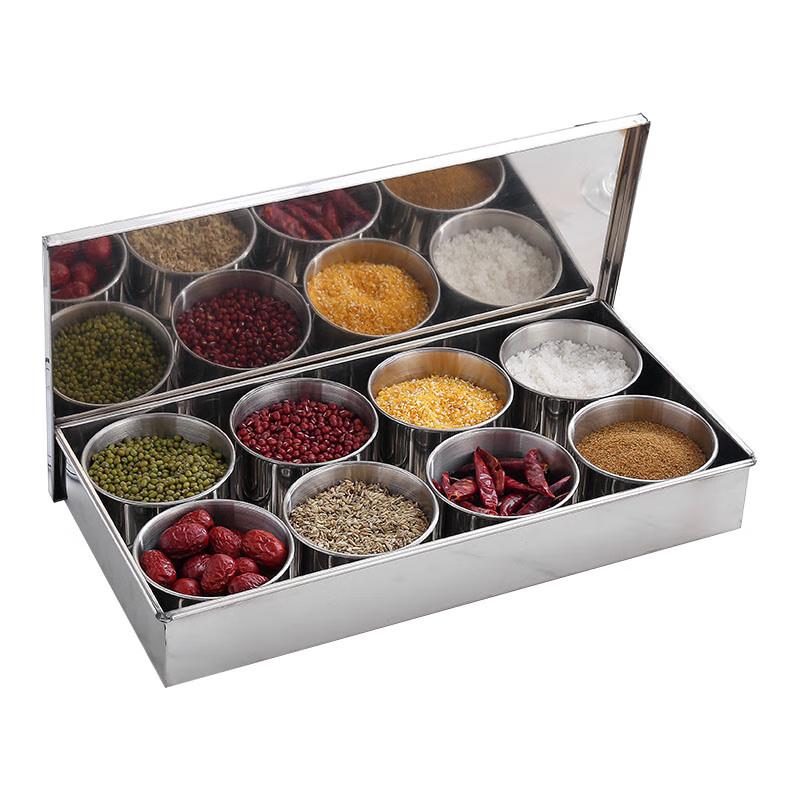 

Danshi Zhiyuan Stainless Steel Rectangular Spice Jar Set