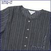 Jinbei Henley Shirt and Shorts Made of Jinbei Available in sizes including vertical stripes and small [Men's7] Men's Set Full-Length Material. M-4L,