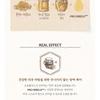 Skinfood Royal Honey Propolis Enrich Mask