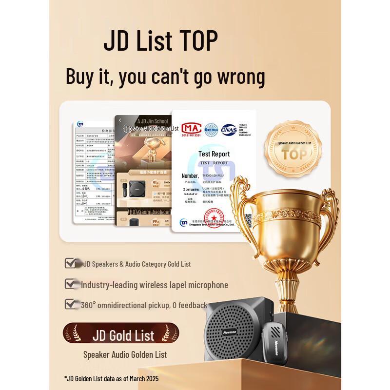 Newmine U-238 Pro Wireless Lapel Portable Amplifier