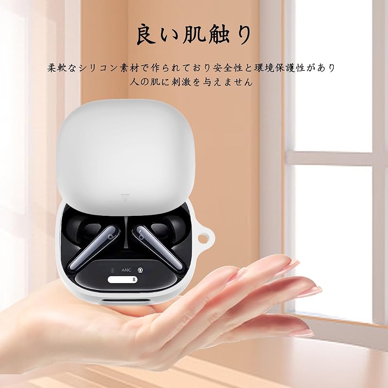 YAODLE Anker Soundcore Liberty 4 Pro for case cover Protective cover for Pro protective case silicon case Can be charged while wearing Full protection