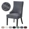 1/2pcs Jacquard Dining Chair Cover High Back Curved Armchair Slipcover Solid Color Elastic Chair Covers for Home Banquet Cafe