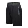 Men's Plus Size Quick-Dry Breathable Running Shorts