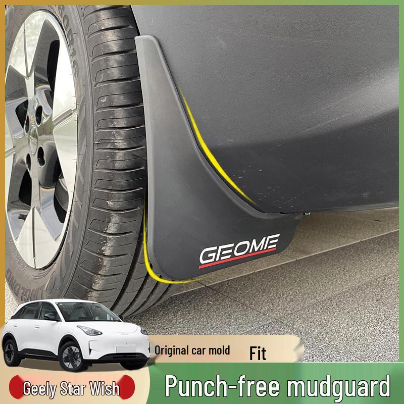 Compatible Mudguards for Geely Star Wish UP - No-Drill Car Accessory