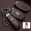 High-End 2023 Leapmotor T03 C11 S01 C01 Key Case for Men & Women - Full Wrap Protection