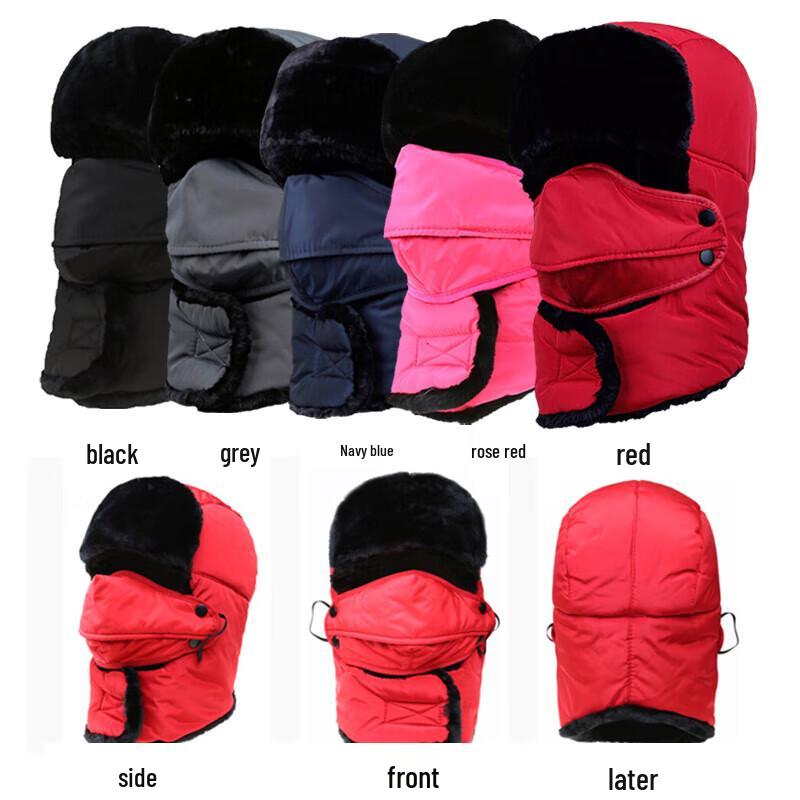 Aliniu ATF04 Outdoor Winter Warm Earflap Hat