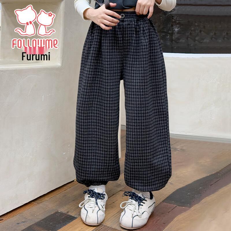 Fuluomi Girls Plaid Jogger Pants 140