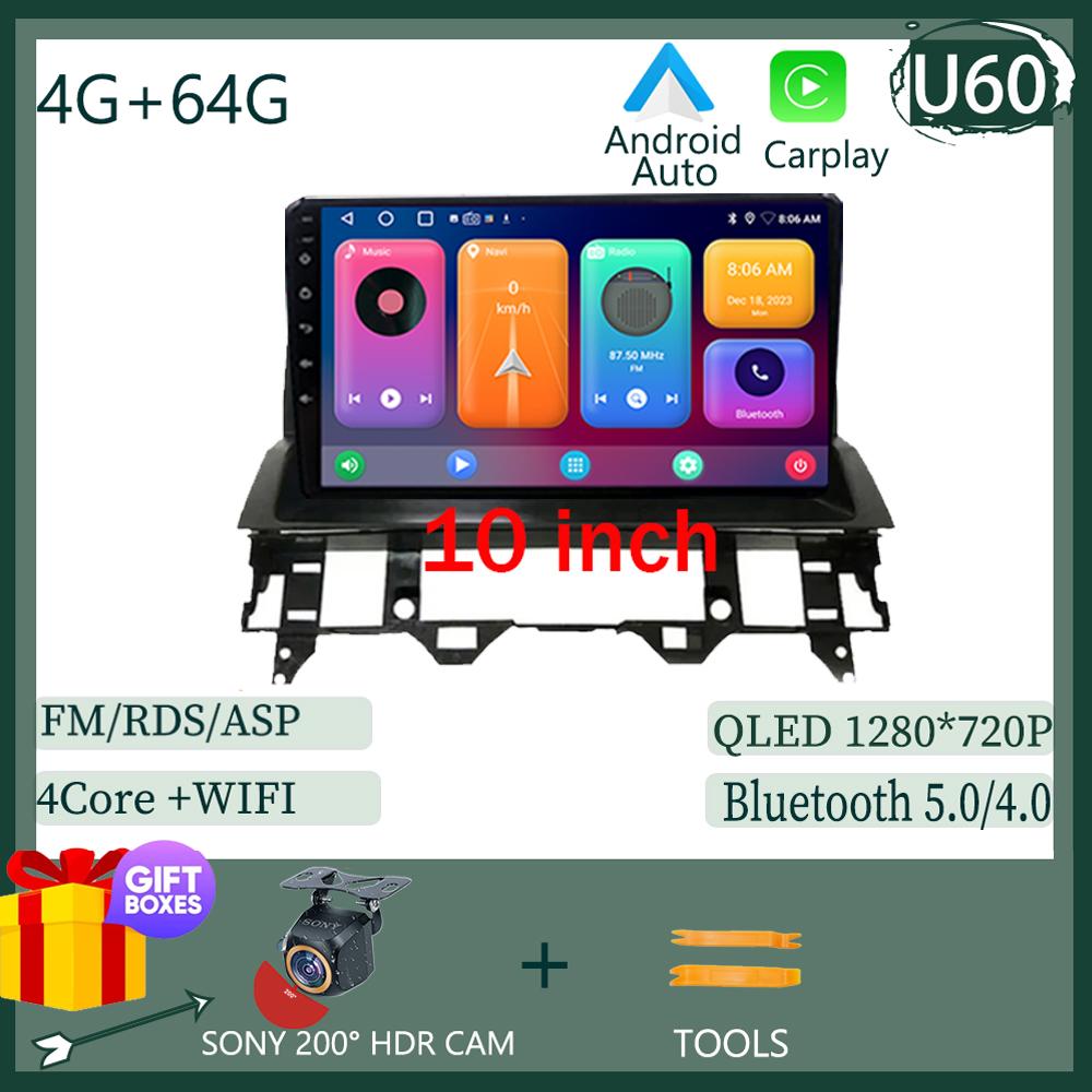 Car Radio For Mazda 6 2007 2003-2008 Multimedia Video Player GPS Navigation Android Auto Carplay WIFI HDR Screen No 2din DVD BT