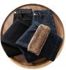 Women's Velvet Lined High Waist Slim Straight Leg Jeans for Autumn/Winter
