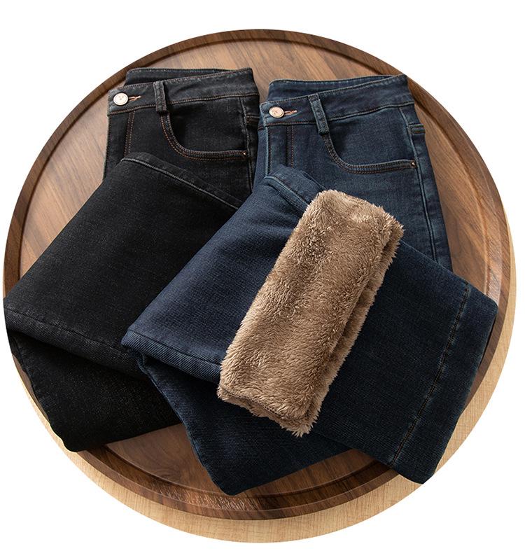Women's Velvet Lined High Waist Slim Straight Leg Jeans for Autumn/Winter