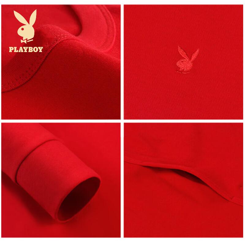Playboy Men's & Women's Basic Thin Cotton Thermal Underwear Set