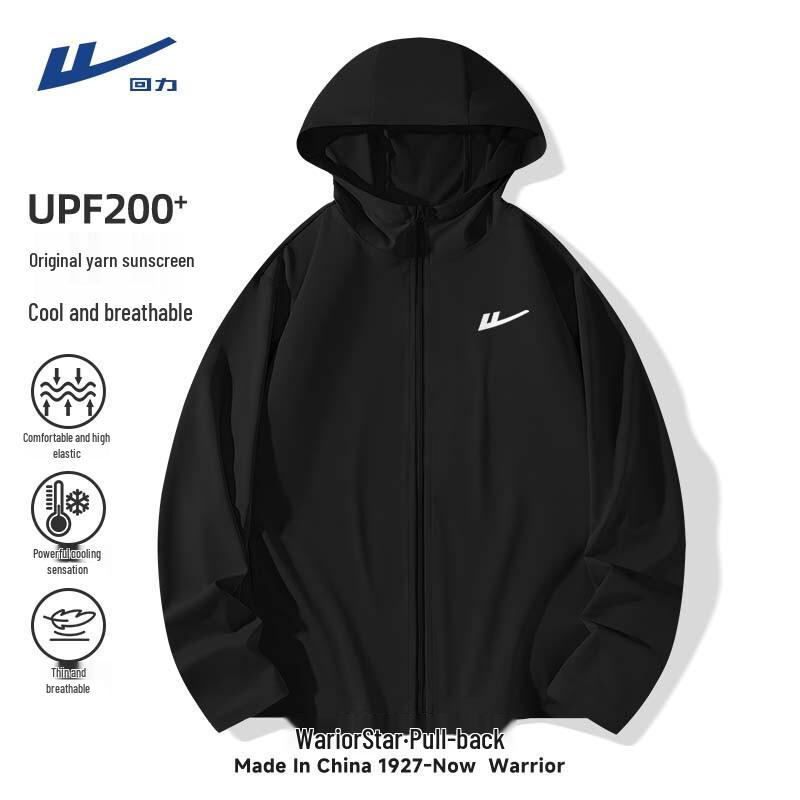Warrior Men s UPF200+ Sun Protection Hoodie 3XL