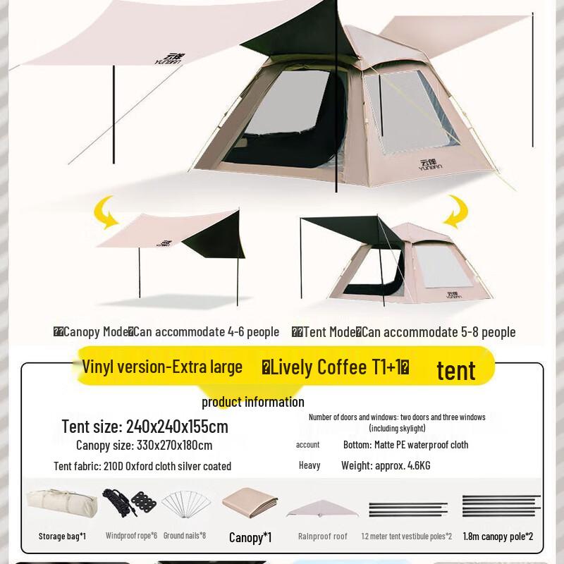 OEING Outdoor Portable Quick-Open Camping Tent 240x240x155cm, 5-8 Person