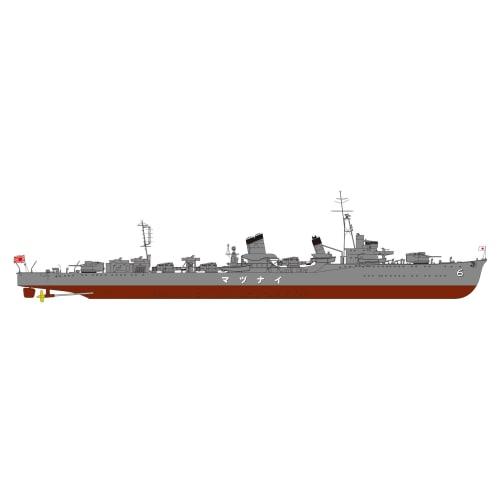 Pit Road 1/700 Japanese Navy Special Type Destroyer "Den" / New World War II Japanese Navy Ship Equipment Set 7