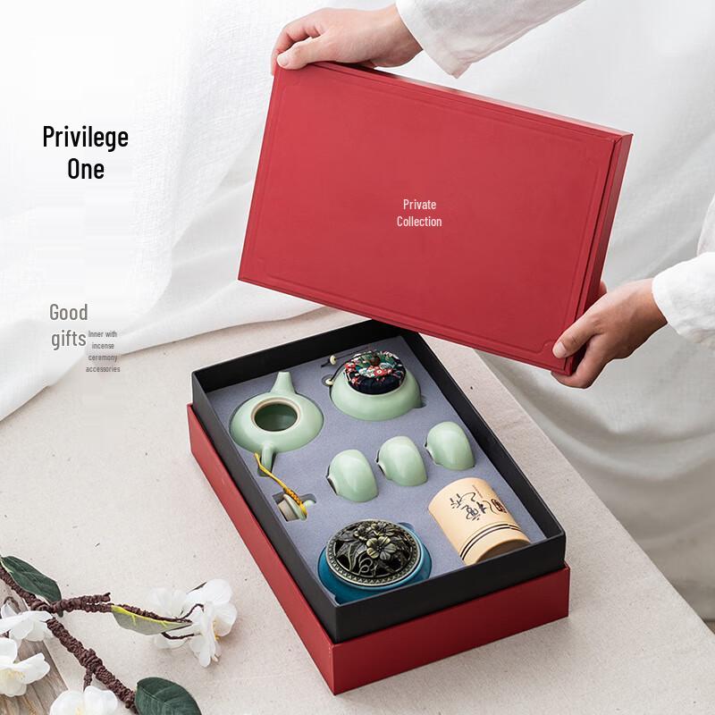 Xishi Ge Yao Business Gift Set