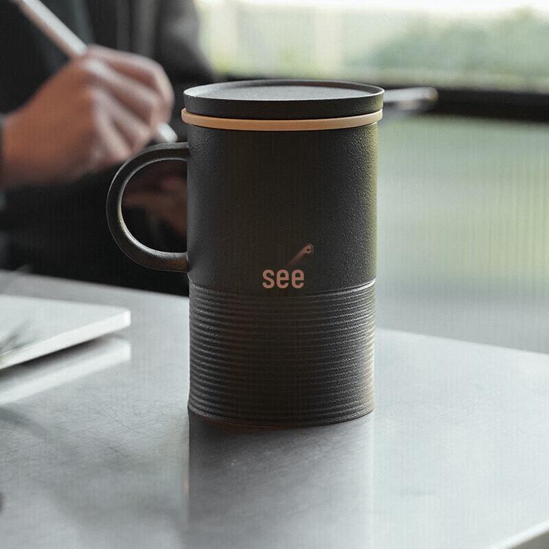 Wanqiantang Ceramic Tea Mug with Zisha Infuser