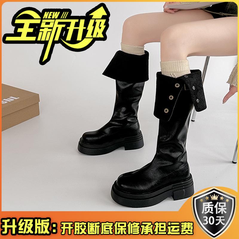 Retro style two wear folded thick-soled knight boots women's 2025 new autumn and winter fashion thick heel and thin knee boots
