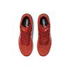 Asics Tarther Rp 3 Gradient Breathable Low-Top Marathon Running Shoes Men sneaker Red Black 1011B465-600