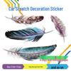 3D Reflective Feather Car Door & Body Stickers: Scratch Cover & Creative Decoration