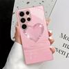 Simple heart-shaped metallic paint glass phone case suitable for Samsung Galaxy S26 S25 S24 S22 S21 S20 FE/Ultra/Plus anti drop