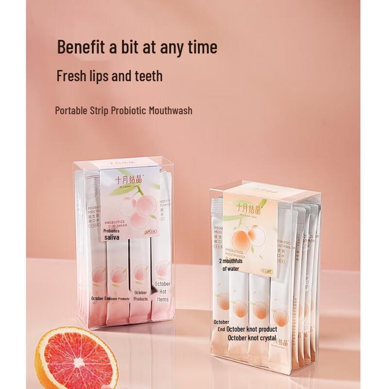 

Shyuejing Probiotic Portable Mouthwash