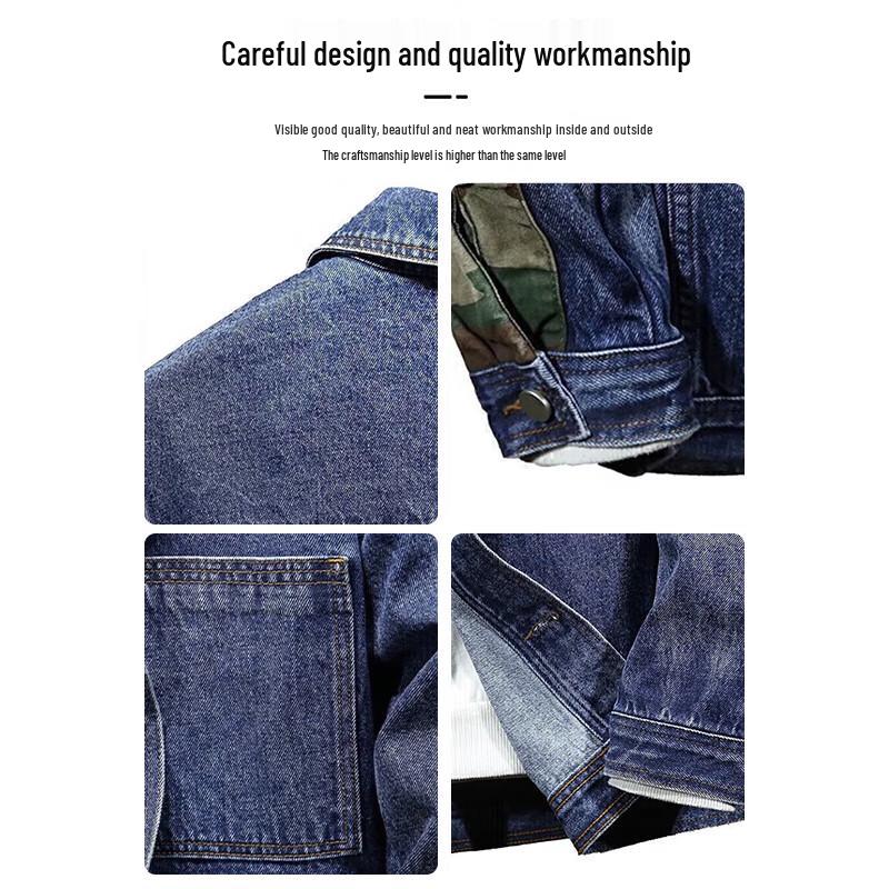 JEANSWEST Men's Lapel Camo Patchwork Denim Jacket