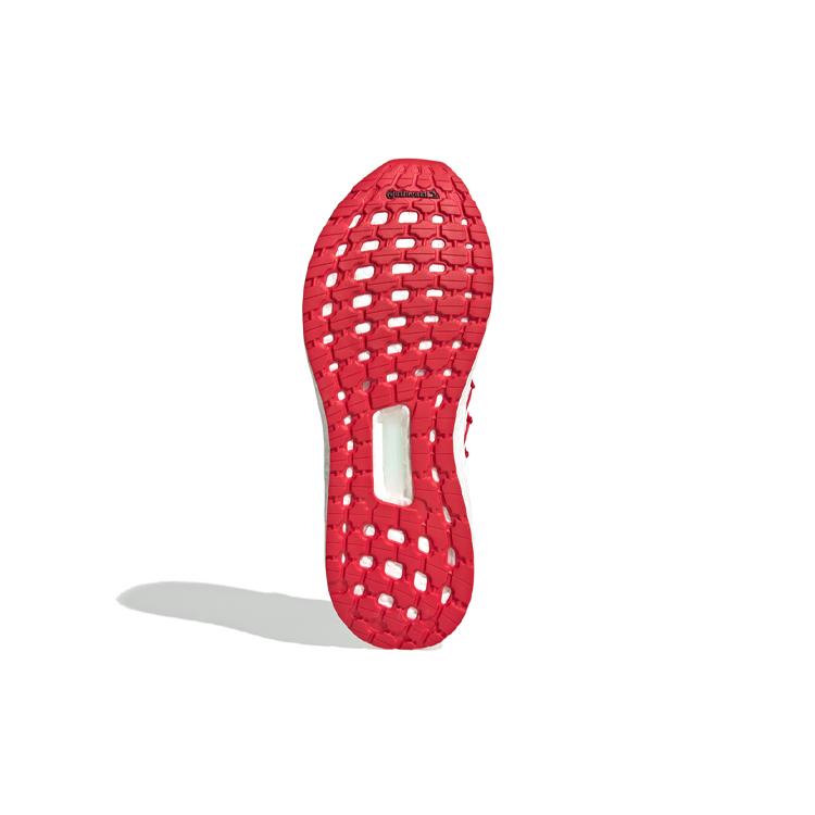 New Adidas UltraBoost 20 'White Scarlet' H01421