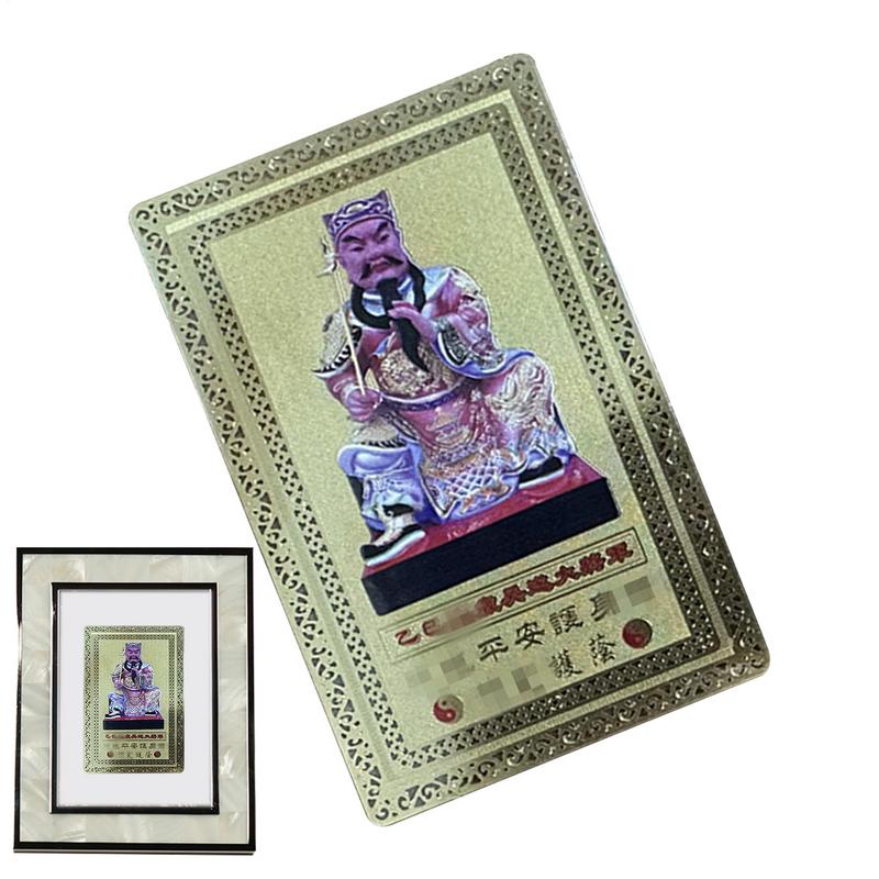 Feng Shui Amulet Card Year Of Tai Sui and Snake Chinese Amulet Card 2025 Feng Shui Tai Sui Card Amulet Eliminate Evil Bring Luck