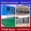 Color Steel Galvanized Roof Tile