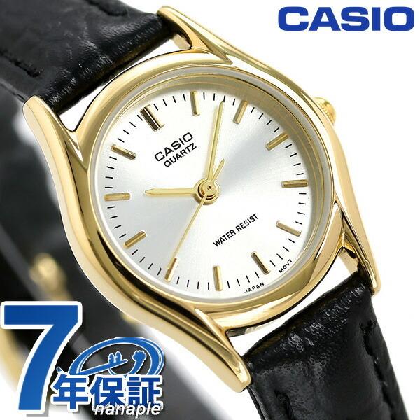 Casio Watch Silver X Black Women's LTP-1094Q-7ARDF