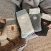 Christmas Wool Socks, Socks, Seasonal Thickened, Warm And Cute, Embroidered Snowflake Sky Stockings