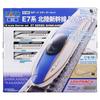 KATO N Gauge Starter Set E7 Series Hokuriku Shinkansen Kagayaki 10-006, Multicolor, 1/150