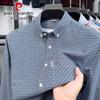Pierre Cardin Men's 100% Cotton Plaid Long Sleeve Casual Shirt