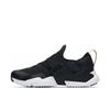 Huarache Extreme GS Kids Black Metallic Gold AQ0575-007