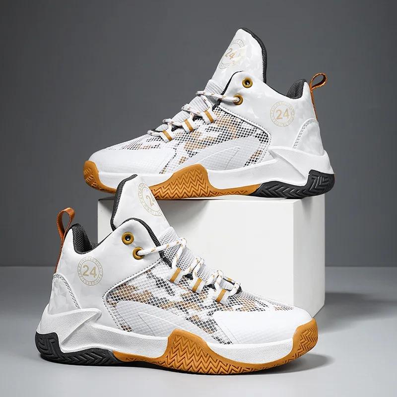 

Children s Basketball Shoes Training Competition Net Surface High Top Sports Sneakers Breathable for Boys And Girls 35 платиновий